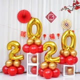 2021 NIU NIU Новая Balloon Roar