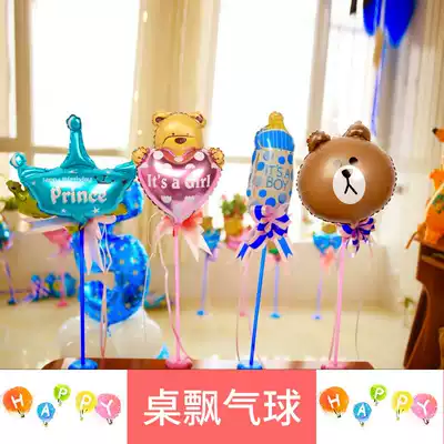 Mini cartoon aluminum film table floating column balloon birthday party arrangement props one year Hundred Days theme background decoration
