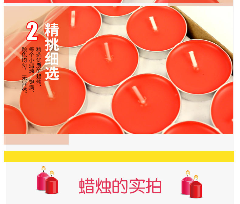 Bougie - Ref 2486988 Image 13