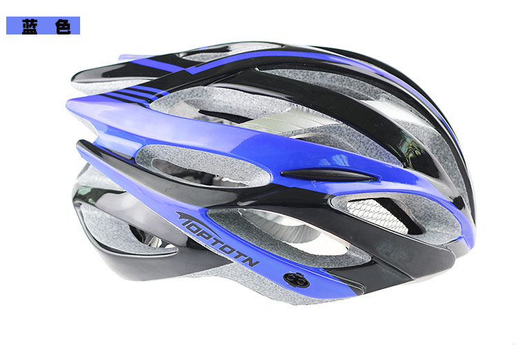 Casque cycliste - Ref 2248110 Image 11