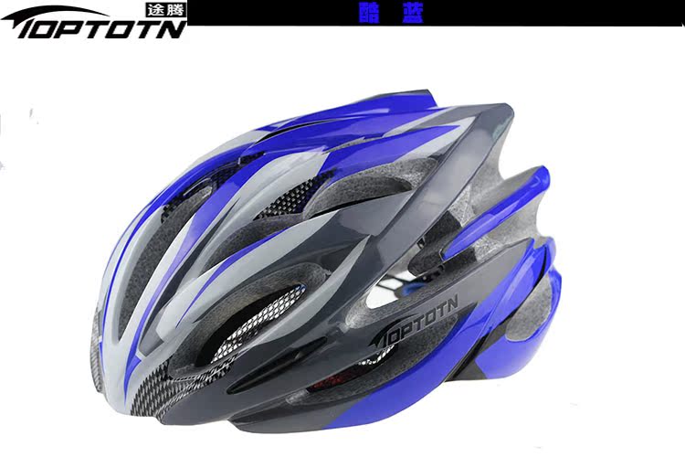 Casque cycliste - Ref 2248129 Image 12