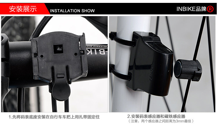 Compteur de vélo BIKE - Ref 2421264 Image 24