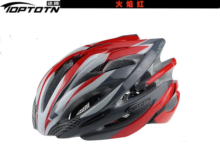 Casque cycliste - Ref 2248129 Image 14