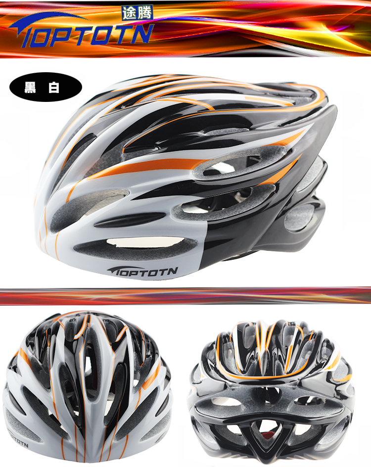 Casque cycliste - Ref 2248106 Image 10
