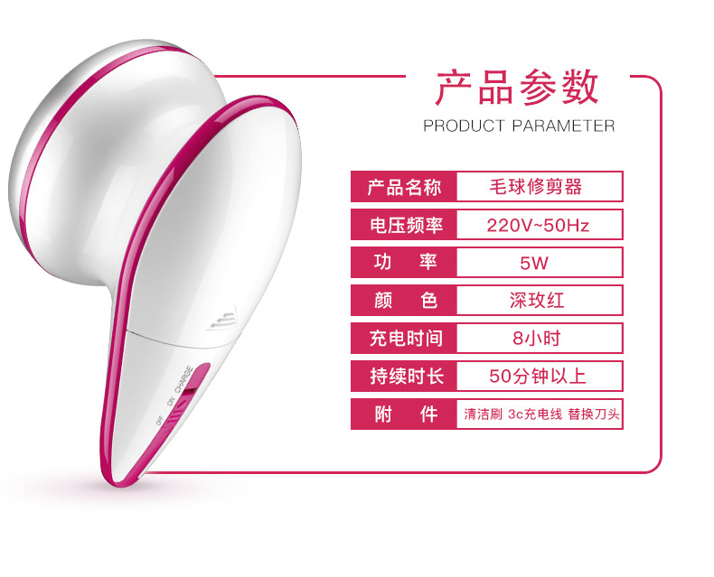 máy cắt lông xù và hút bụi quần áo Aokefei máy cạo râu mới để bóng có thể sạc lại bóng Máy cắt tỉa đầu cạo không làm tổn thương quần áo nhà 	máy cắt lông xù quần áo xiaomi mijia