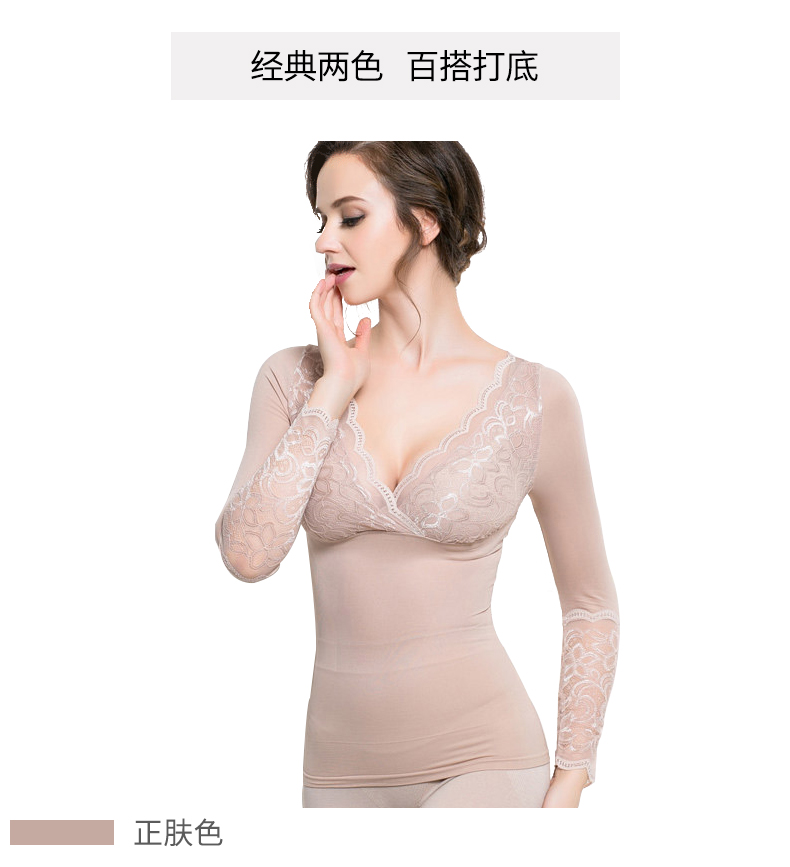 Eo thon bụng tutu cơ thể ren định hình đồ lót eo corset hàng đầu sau sinh định hình ngực săn chắc quần lót nam thun lạnh