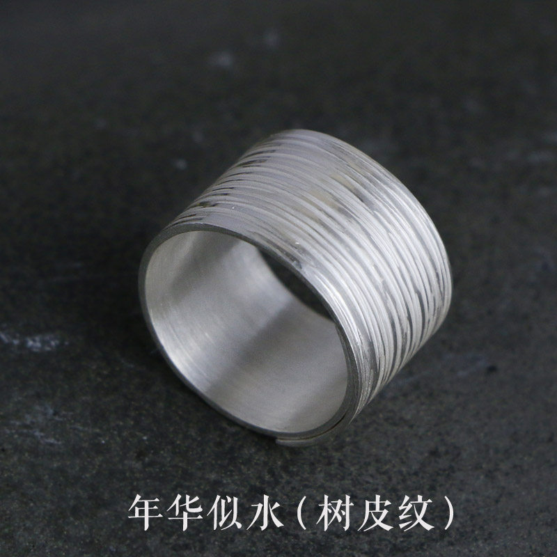 Bague mixte OTHER   en Argenterie - Ref 3086746 Image 3