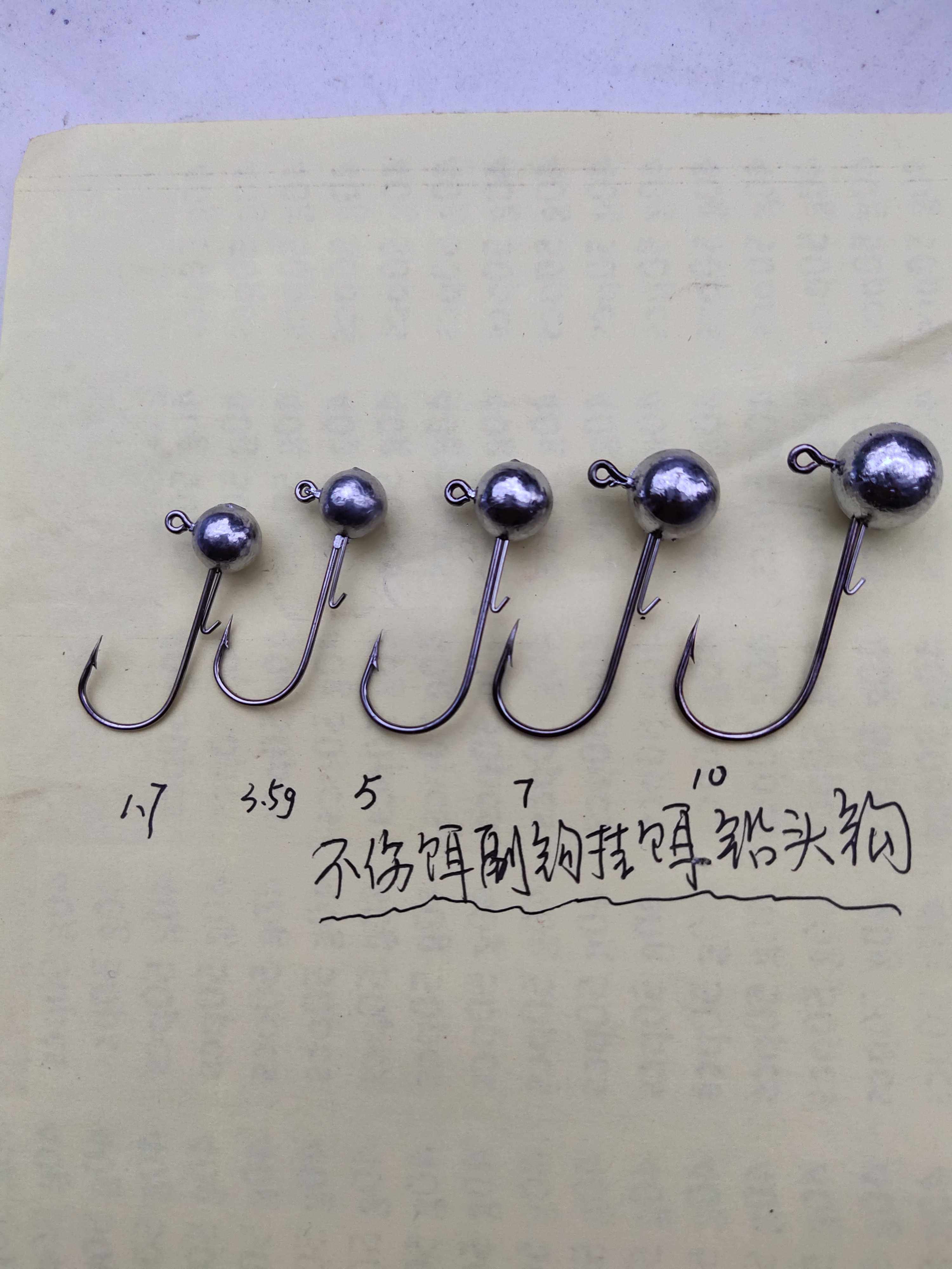 1 vs 1 0 leadhead sickle fishing hook Round Ball Jig Head with 1/0 / 3/8oz Big fish require a wide bite and these painted jig heads with light wire black nickle sickle hooks attract all species of game fish No-clip lure jig head: the
