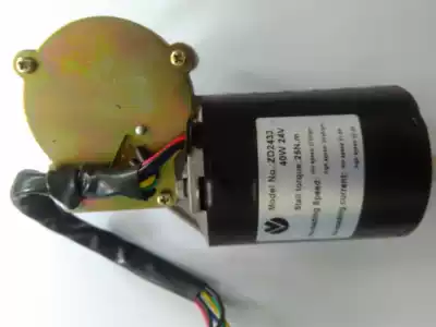 Marine DC motor ZD-2433 DC24V 40W