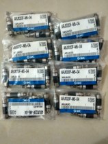 SMC original pressure reducing valve ARJ1020F-M5-04 and eagle high bird cutting bed head special