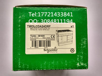 Schneider programmable controller TWDLCDA24DRF original new spot inventory