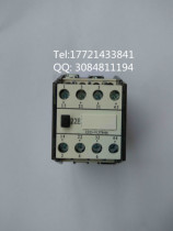 Original Shenyang 213 AC contactor CJX3-9 22 24VAC