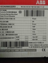 ABB original new molded case circuit breaker MCCB A1A125 TMF100 1000 FF 3P