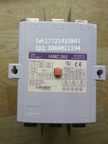 South Korea HYUNDAI marine AC contactor HIMC260 coil voltage 110-440V