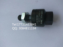 SMC original floating joint JA30-10-125 and eagle high bird cutting bed head special