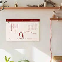 2022 Calendar Tiger Year Good Things Peanuts Creative Hanging Paintings Hanging Calendar Posters Home Ins Wind Lunar Calendar Hanging Wall Calendar