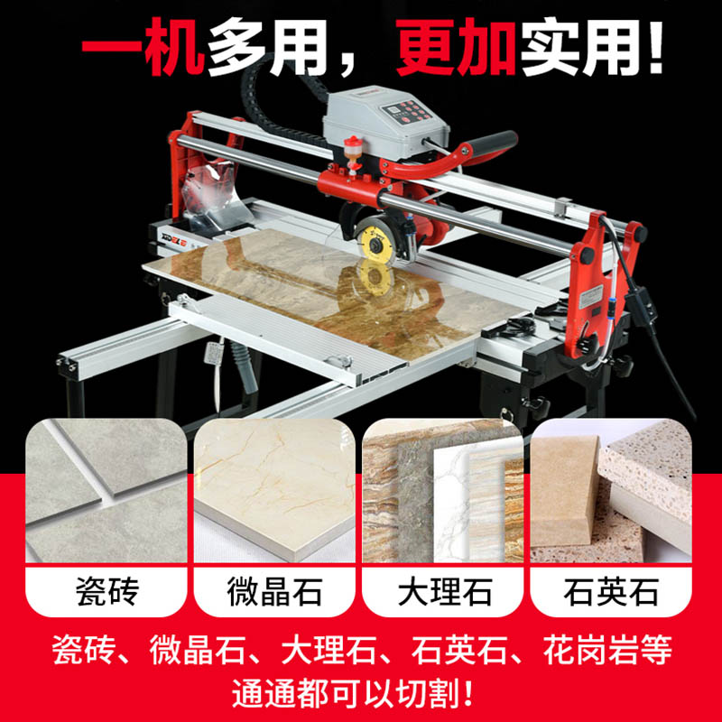 Sidler Fully Automatic Electric Bench Tile Ground Tile Cutter Water Knife Multifunction Stone Pushknife 45 Degrees Chamfered