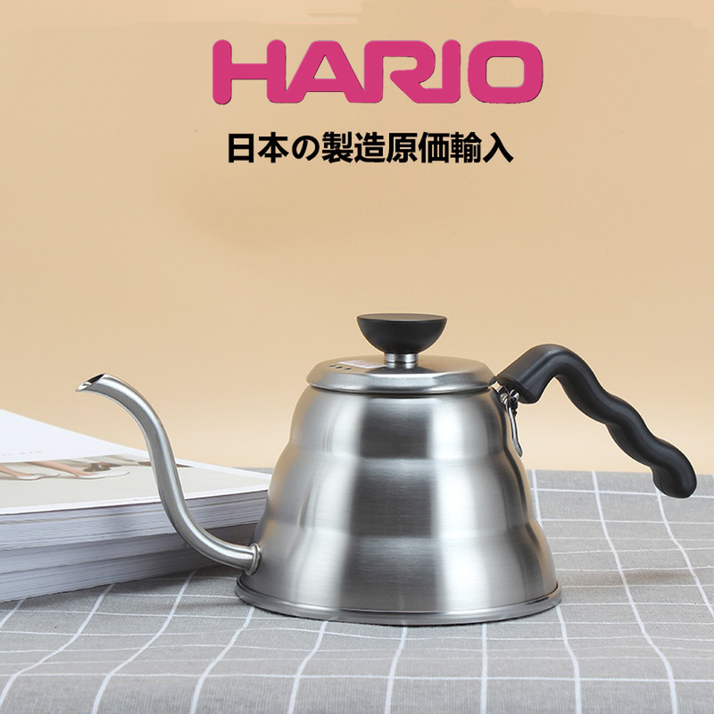 HARIO hand punch pot imported thin mouth long mouth stainless steel coffee pot fine drop filter hand punch coffee pot set