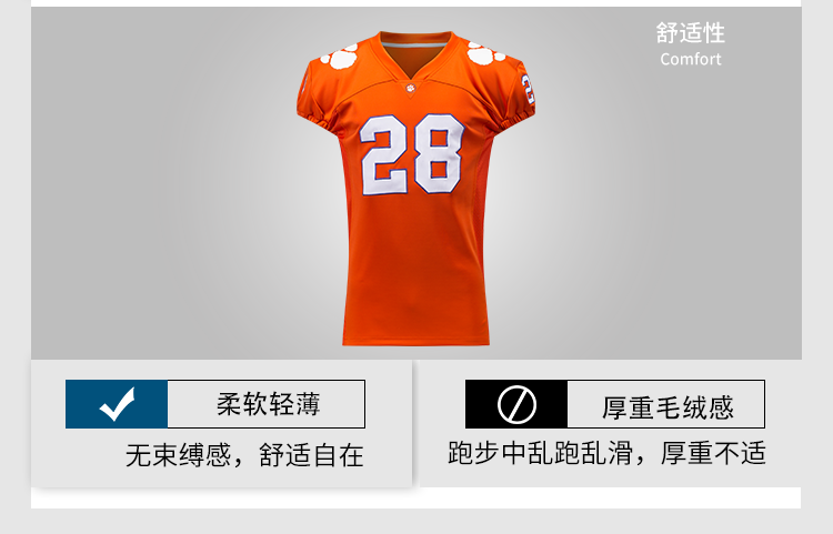 Áo Jersey, nam sinh viên đại học, đồng phục mùa hè, áo sơ mi nam rugby, đồng phục ô liu in tùy chỉnh găng tay chơi bóng bầu dục