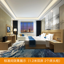 Jane Love Space Fashion Business Hotel Standard Room Furniture Full Set Custom Hotel Apartment Bed Manufacturers Direct Sales