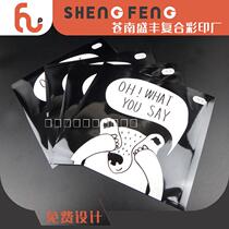 Custom Plastic Bag Steam Eyewear Package Hot Compress Steam Protect Sleep Aluminized Triple Sides Seal Eye Adhesive Film