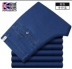 Nhân vật Paul jeans nam kéo dài trung niên lỏng cotton thẳng quần denim cao eo nam quần dày quần nam Cao bồi