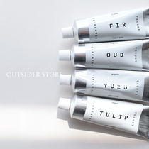 Spot Swedish niche organic brand TANGENTGC moisturizing hand cream Shunfeng gift packaging