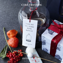 Spot TRUDON French 1643 candle fragrance glass dust cover Transparent cover Ceremonial sense