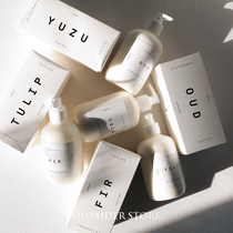 Spot Swedish niche organic brand TANGENTGC emollient body milk Shunfeng gift packaging