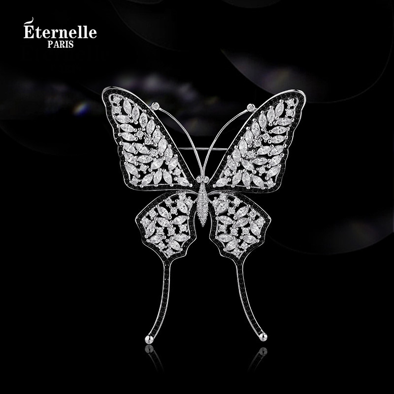 French Eternelle diamond-encrusted butterfly brooch for women, autumn/winter coat pin, corsage, scarf button, New Year's gift.