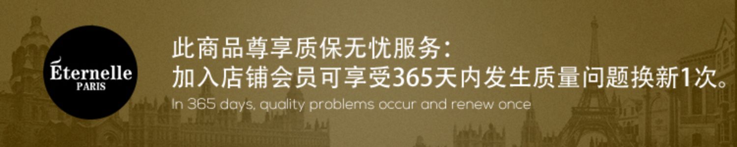 商品详情图