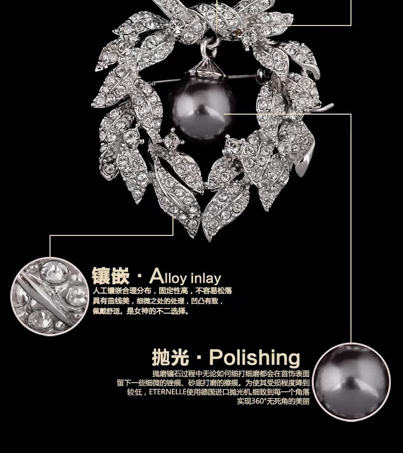 Broche femme ETERNELLE en cristal autrichien - Ref 1172151 Image 13