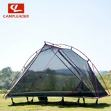 Палатка, дорожный складной портативный комплект