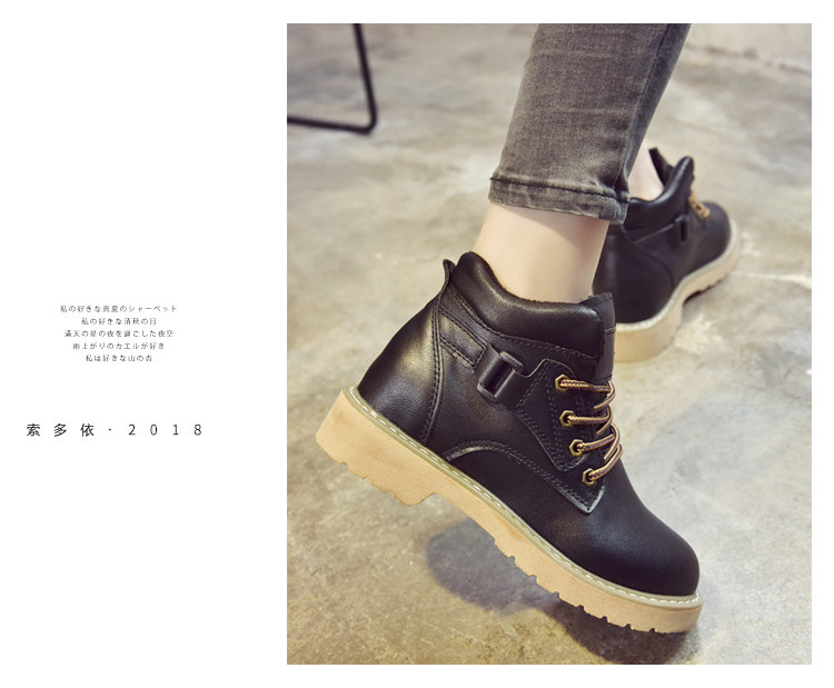 Bottes mi-saison femme OTHER en Caoutchouc - Ref 3249708 Image 16