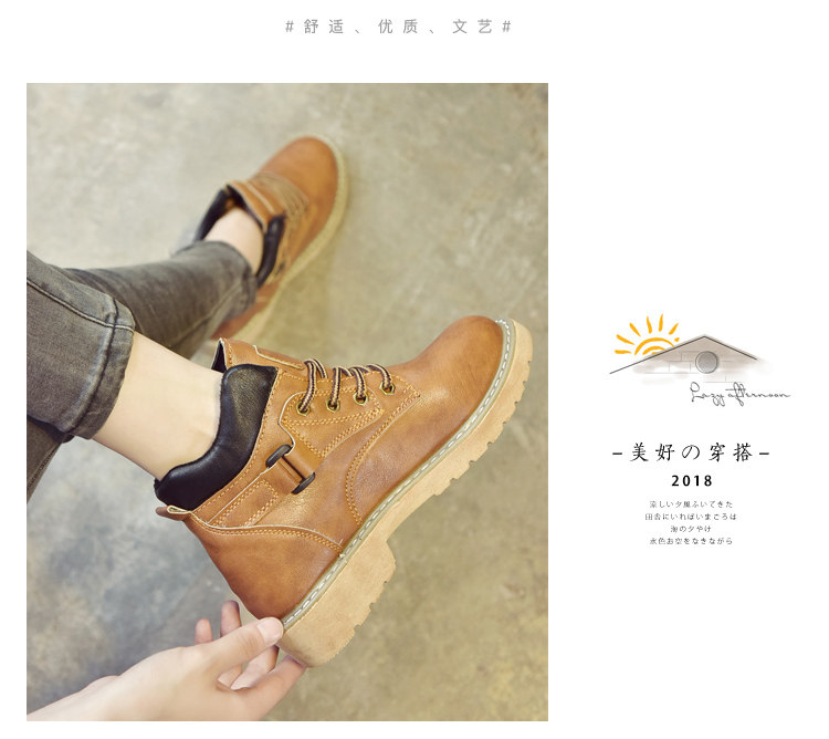 Bottes mi-saison femme OTHER en Caoutchouc - Ref 3249708 Image 11