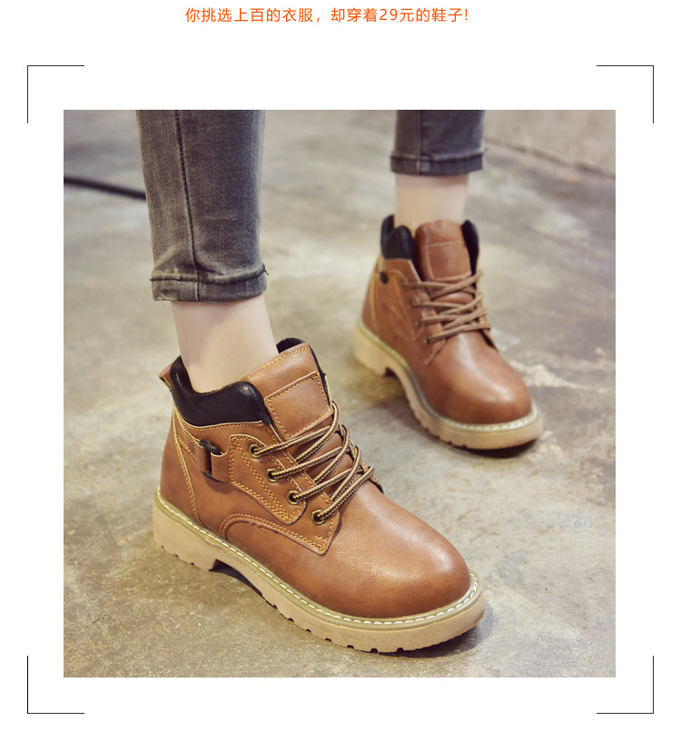 Bottes mi-saison femme OTHER en Caoutchouc - Ref 3249708 Image 10