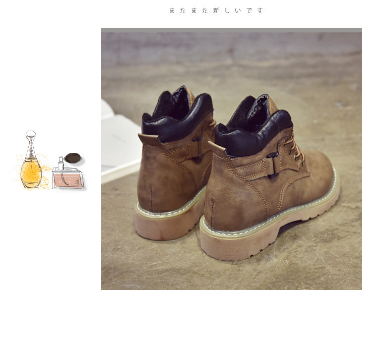 Bottes mi-saison femme OTHER en Caoutchouc - Ref 3249708 Image 26