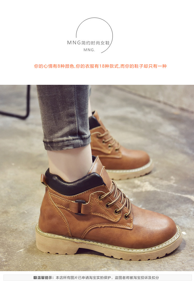 Bottes mi-saison femme OTHER en Caoutchouc - Ref 3249708 Image 7