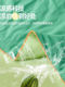 2025 New Ice Cream Watermelon Summer Cooling Quilt Single Summer Cooling Ice Silk Air Conditioning Quilt Core Quilt Machine Washable