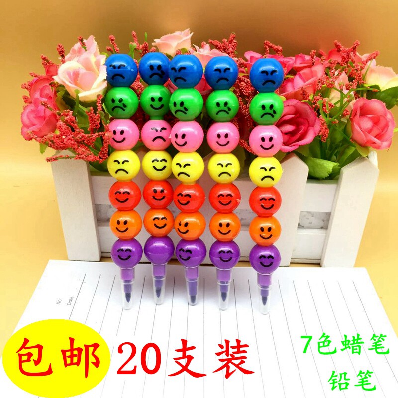 Detachable mini crayon Colorful funny expression Rock candy gourd pencil Egg pen Student prize gift