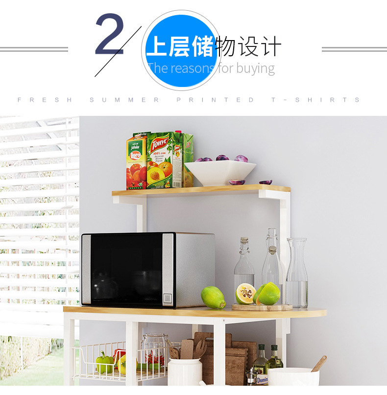 Đa chức năng nhà bếp lắp ráp quầy đặt phích lò tủ bên bữa ăn có thể đặt tủ thức ăn thừa lưu trữ - Buồng tủ áo nhựa