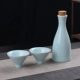 Rượu vang celadon Nhật Bản và Trung Quốc bộ 3 rượu vang trắng rượu sake bình rượu cổ nhà rượu vang vàng - Rượu vang