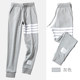 Tb pants ຜູ້ຊາຍກິລາບາດເຈັບແລະ trousers ຄລາສສິກສີ່ stripes ວ່າງຝ້າຍ drawstring leggings sweatpants ພາກຮຽນ spring ແລະດູໃບໄມ້ລົ່ນ