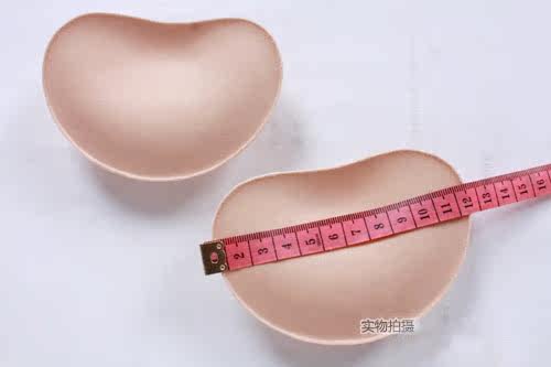 Pads pour soutien-gorge - Ref 820918 Image 15