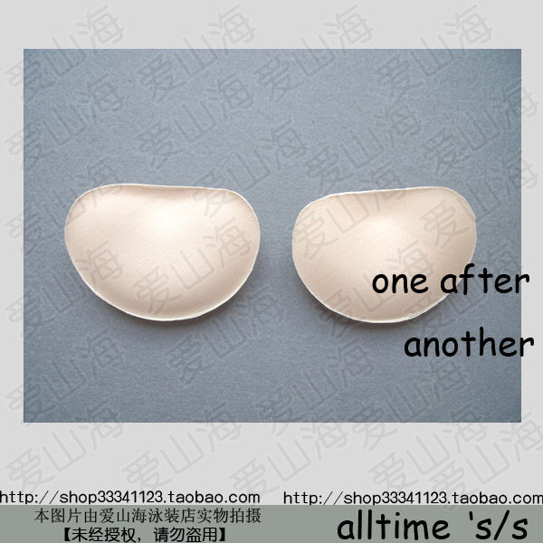 Pads pour soutien-gorge - Ref 820918 Image 13