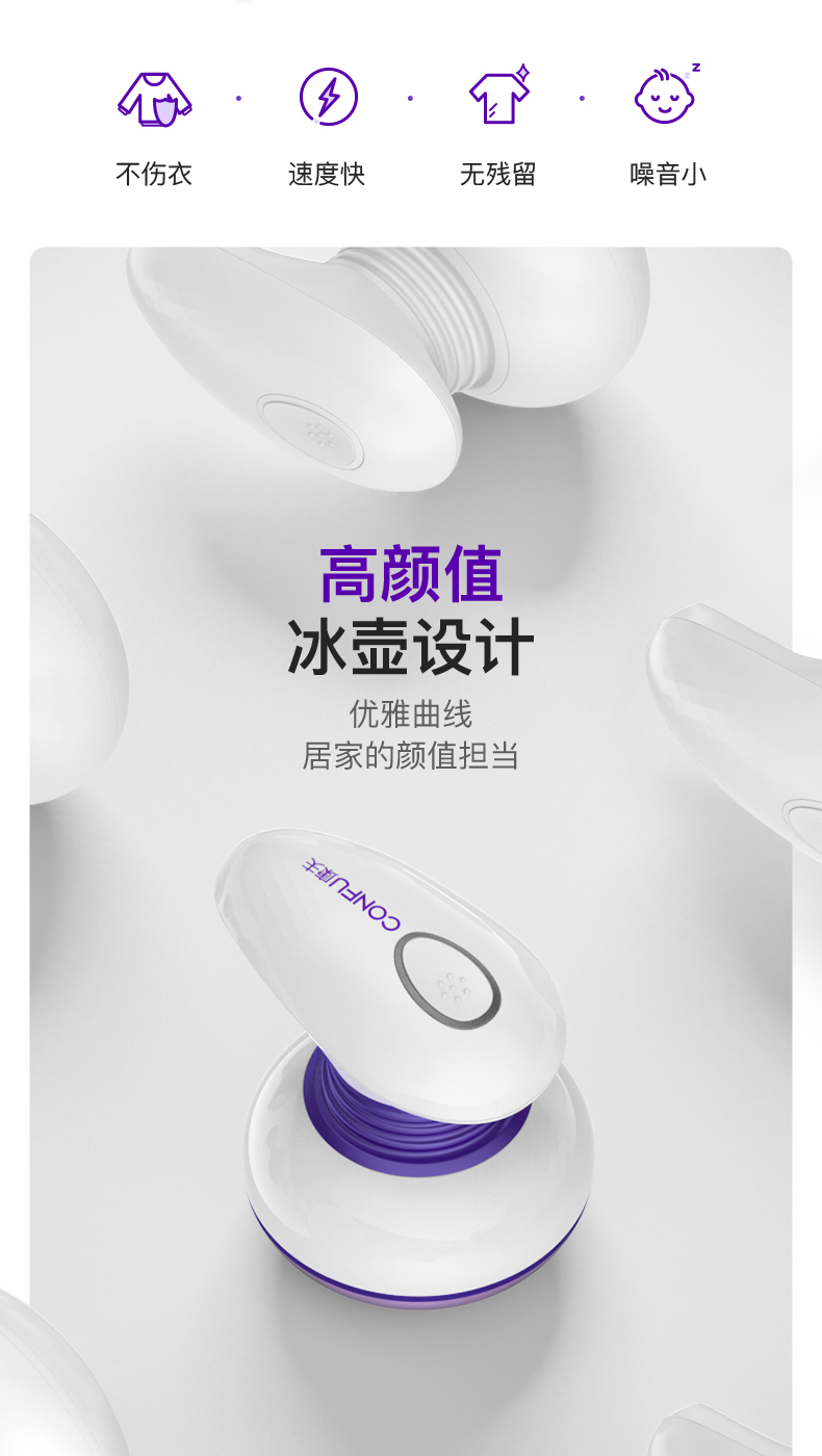 máy cắt lông xù quần áo nào tốt	 Kangfu 315 cạo quần áo tông đơ cạo lông tẩy lông bóng có thể sạc lại không làm tổn thương quần áo máy nhà - Link Remover 	máy cắt tỉa lông xù quần áo