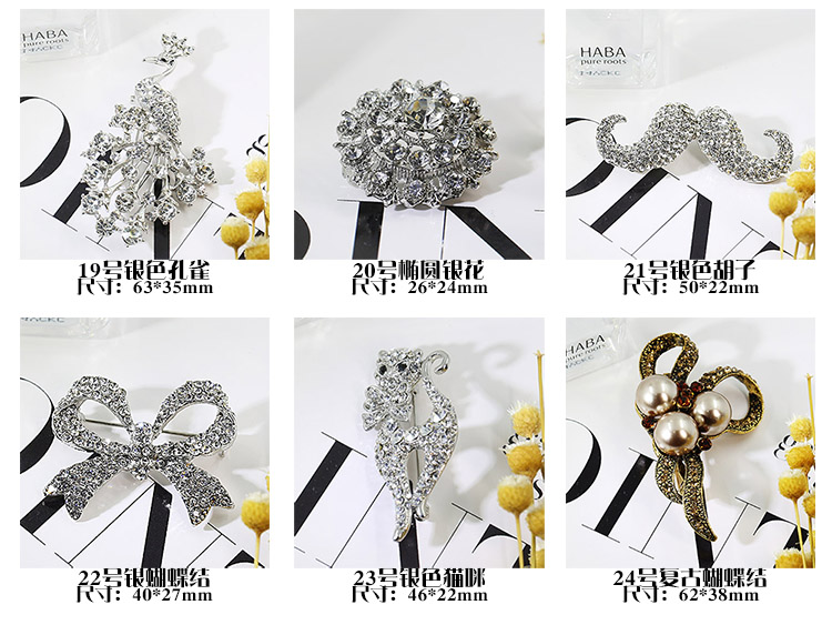 Phiên bản Hàn Quốc của xu hướng áo khoác trâm pin áo len cardigan phù hợp với trâm cài khăn lụa nữ khăn choàng pin lớn phụ kiện pin hoa cài áo