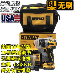 Куплено в сша Dewalt/dewei dcf601b 12v литий бесщеточный крутящий момент Электричество/ крутящий момент рост телефонная трубка
