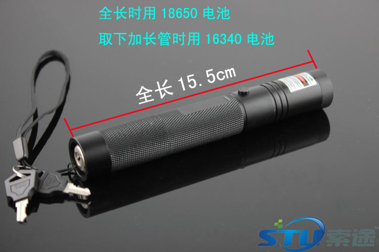 Telecommande - pointeur laser - Ref 386765 Image 56