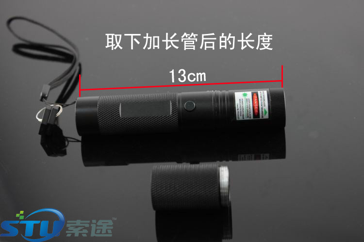 Telecommande - pointeur laser - Ref 386765 Image 57